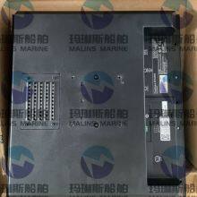 Sailor 6004 Display thumbnail-4