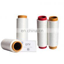 Semi Dull White Nim Sim Him Dty 100% Polyester Recycle 150d/144f Dty Yarn