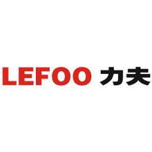 Lefoo Industrial Co.,ltd. company overview - view 1 thumbnail