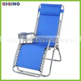 New folding beach lounge chair/recline chair with head rest HQ-1013H