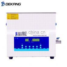 15L Degas Smart Dual Frequency Digital Ultrasonic Cleaner for Jewelry thumbnail-2