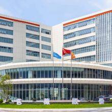 Guangdong Bawei Biotechnology Corporation company overview - view 1 thumbnail