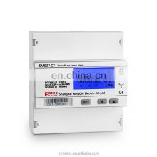 EM537 CT din rail watt-hour meter ct meter with rs485 modbus three phase active and reactive energy meter