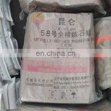 Kunlun Fully Refined Paraffin Wax 58-60 for Candle Making thumbnail-5