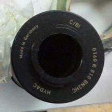 0150R010ON Alternative to Hodeck Hydraulic Oil Filter Element thumbnail-2
