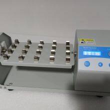 Multi-Rotator RS100 thumbnail-4