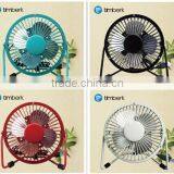 Brushless Copper Motor DC USB Fan thumbnail-6