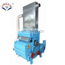 Cotton Gin Machine/cotton Seed Removing Machine New Cotton Ginning Machine thumbnail-5