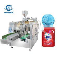 Premade Bag Packing Doypack Bottle Water Honey Oil Tomato Paste Ketchup Juice Pouch Fruit Liquid Packaging Machine thumbnail-1