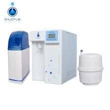 Cheap Micro Analysis Lab Usage Ultra Pure Water Purification Machine Price ZYM thumbnail-3