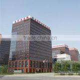 Bgrimm Magnetic Materials & Technology Co., Ltd. company overview - view 2 thumbnail