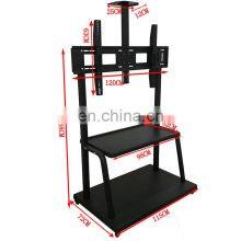 Big Size Thickness Strong Movable Adjustable Shelf Mobile LCD LED TV Cart Rolling Trolley Black White Gold tv Stand