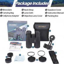 Uscamel Optics 12x42 High Powered Compact Binoculars thumbnail-3