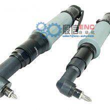 M&L New Style 90°angle Elbow Pneumatic Air Screwdriver thumbnail-2