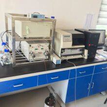 Xi'an Smeida Biological Technology Co., Ltd. company overview - view 2 thumbnail