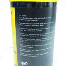 KLUBER MICROLUBE GL 261 1KG Grease thumbnail-2