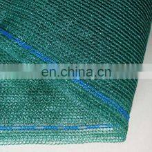 Supply Customized Green Black Mesh Sun Shade Net Crop Protection Nets thumbnail-2