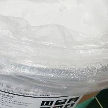 PTFE Plate Customized Colorful Color Ptfe Material Price thumbnail-5