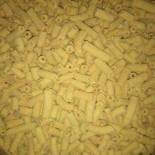 Sulfuric Acid Catalyst thumbnail-4