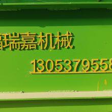 Bagging Sack Filling Machine Bagging Scale Packaging Pack Baler Wrapping Machine Packing Press Tying Machine Briquetting Machine Press Cake thumbnail-2