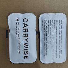 280g Medium Hot Cold Gel Pack China Factory thumbnail-4