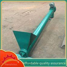 6-meter-long Auger Feeder, Shafted Screw Conveyor for Dry Mortar, Type 600 Twin-shaft Shaftless Feeder thumbnail-3