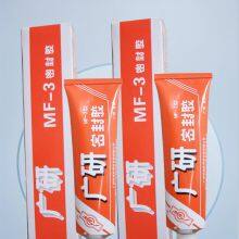 GY MF-3 Liquid Sealant is a Viscous Liquid at Room Temperature for Static Sealing. thumbnail-1