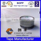 China OEM Custom Printed Packaging Tape, Printed Tape thumbnail-2