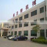 Zhengzhou Weilite Machinery Equipment Co., Ltd. company overview - view 3 thumbnail