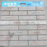 60x240mm High Quality Ceramic Exterior Wall Tile thumbnail-1