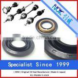 Make in Japan High Quality Hydraulic Seals / Oil Seal Nok for AH2504E for 90311-42033-Z thumbnail-4