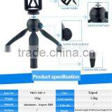 F09886 Mini Holder Stand 1/4" Screw Tripod Mount Adhesive Sticker for Car Camcorder DVR Digital Camera DV +FS thumbnail-4