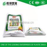 50 kg Biodegradable Fertilizer Bag