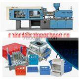 Plastic Item Making Machine