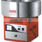 Commercial Cotton Candy Making Machine Snack Machine