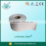 Linerless Label , Perforated Paper Label thumbnail-3