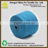 OE Recycled Yarn, Pet Toys Yarn thumbnail-2