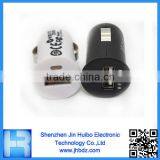 Competitive Price Single Port Micro USB Berkin Auto Charger Made In China By Jin Huibo thumbnail-1