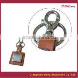 Custom Leather Metal Key Ring, Wholesale Custom Leather Metal Keyring thumbnail-2