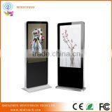 I3/i5 KIOSK Advertising LED Digital Signage thumbnail-2