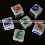 Dice Set