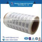 High Sercurity Anti-counterfeit Hot-stamping Hologram Rolls