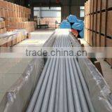 Alloy 20 ASTM B468 Welded Tube thumbnail-6