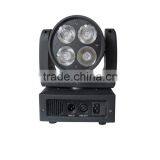 Osram 4PCS 15W RGBW 4 IN1 Mini LED Beam Moving Head Light thumbnail-3
