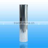 Heatsealable Metalized Oriented Polypropylene Film thumbnail-2