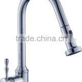 Hot and Cold Water Kitchen Tap thumbnail-1