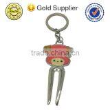 Hot Selling Free Sample Cute Design Felt Zinc Alloy Metal Keychain on Sale thumbnail-6