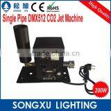 Special Stage Effect Dmx Co2 Smoke Machine thumbnail-2