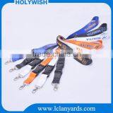 Multiple Color Polyester Personalized Lanyard thumbnail-1