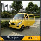 Two Seater Electric Car thumbnail-3